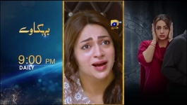 Aik Lafz Zindagi - Episode 13 - 17th May 2025